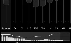 Screenshot Poweramp