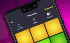 Screenshot Drum Pad Machine – Битмейкер