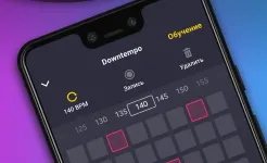 Screenshot Drum Pad Machine – Битмейкер