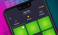 Screenshot Drum Pad Machine – Битмейкер