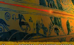 Screenshot Banner Saga 2