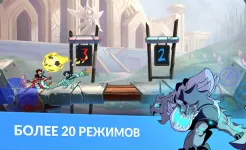 Screenshot Brawlhalla