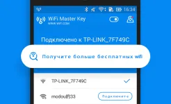 Screenshot WiFi Master