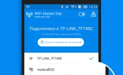 Screenshot WiFi Master