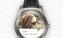 Screenshot ICQ Видеозвонки и чат