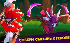 Screenshot What The Hen: Время для Драконов!