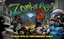 Screenshot Zombie Age 3: Shooting Walking Zombie