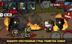Screenshot Zombie Age 3: Shooting Walking Zombie