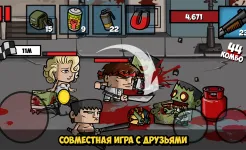 Screenshot Zombie Age 3: Shooting Walking Zombie