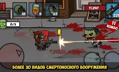 Screenshot Zombie Age 3: Shooting Walking Zombie