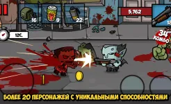 Screenshot Zombie Age 3: Shooting Walking Zombie