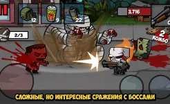Screenshot Zombie Age 3: Shooting Walking Zombie