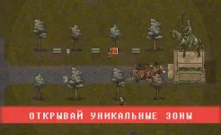 Screenshot Mini DayZ 2