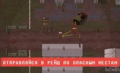 Screenshot Mini DayZ 2