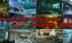Screenshot Nobodies: Уборщик за убийцами