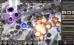 Screenshot Defense Zone 3 Ultra HD