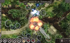 Screenshot Defense Zone 3 Ultra HD