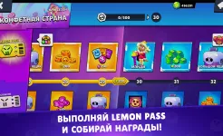 Screenshot Лемон Бокс - Бравл Симулятор