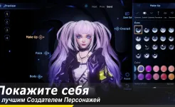Screenshot Dragon Raja