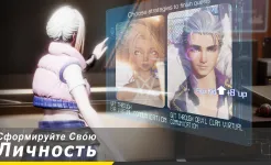 Screenshot Dragon Raja