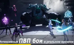 Screenshot Dragon Raja