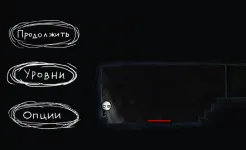 Screenshot That Level Again