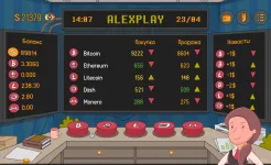 Screenshot Майнер - симулятор биткоина