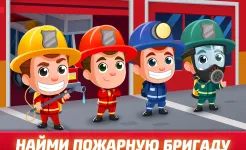 Screenshot Idle Firefighter Tycoon
