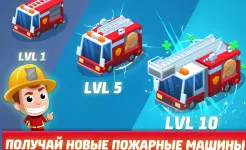 Screenshot Idle Firefighter Tycoon