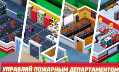 Screenshot Idle Firefighter Tycoon
