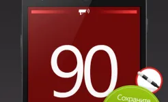 Screenshot Антирадар HUD Speed PRO