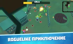 Screenshot Beam Of Magic – РПГ стрелялки