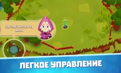Screenshot Beam Of Magic – РПГ стрелялки