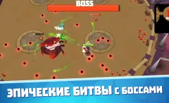 Screenshot Beam Of Magic – РПГ стрелялки
