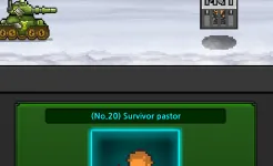 Screenshot Воспитание солдата