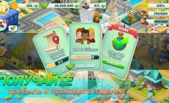 Screenshot Городской рай: симулятор строительства