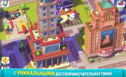 Screenshot Ситимания: Строим Город