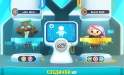 Screenshot Ситимания: Строим Город