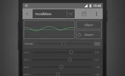 Screenshot StellioStellio Плеер для музыки и мп3