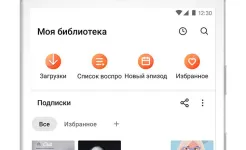 Screenshot Castbox – Бесплатные и Популярные подкасты