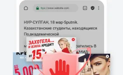 Screenshot Adblocker Browser: Adblock & блокировка рекламы