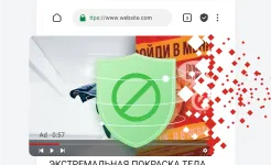Screenshot Adblocker Browser: Adblock & блокировка рекламы