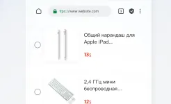 Screenshot Adblocker Browser: Adblock & блокировка рекламы