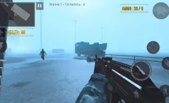 Screenshot FGB Operators