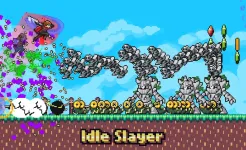 Screenshot Idle Slayer