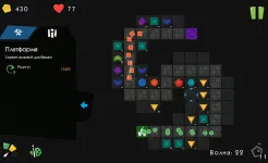 Screenshot Infinitode
