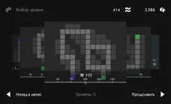 Screenshot Infinitode