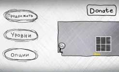 Screenshot That Level Again 2