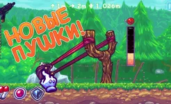 Screenshot Super Toss The Turtle