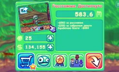 Screenshot Super Toss The Turtle